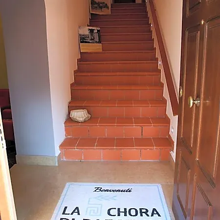 La Chora Di Panzió 4*